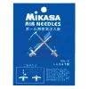 Mikasa NDL-2 комплект 2 бр. игли за помпане на топки
