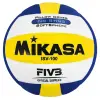Mikasa ISV100 волейболна топка